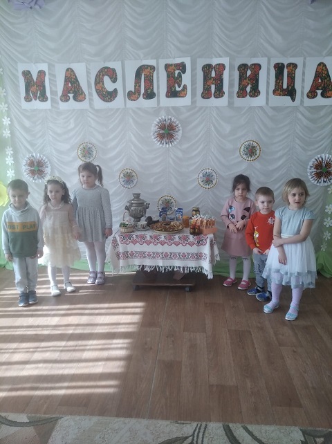 maslennica 1